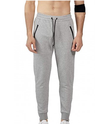 Pantalón Jogger Gris
